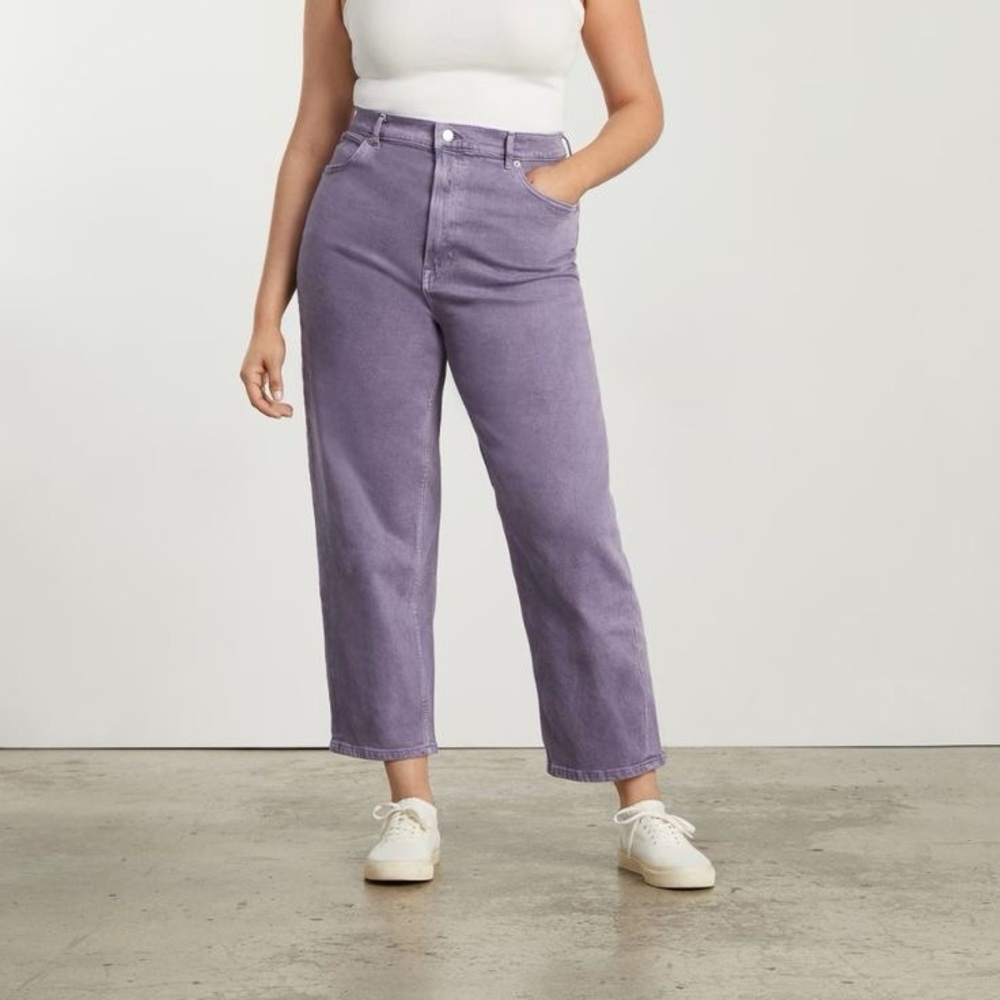 SOLD  way high jeans in purple